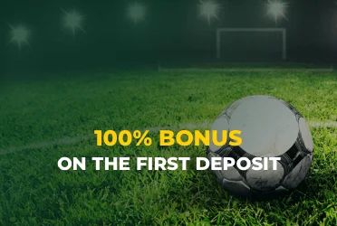 Πρώτη κατάθεση - καζίνο